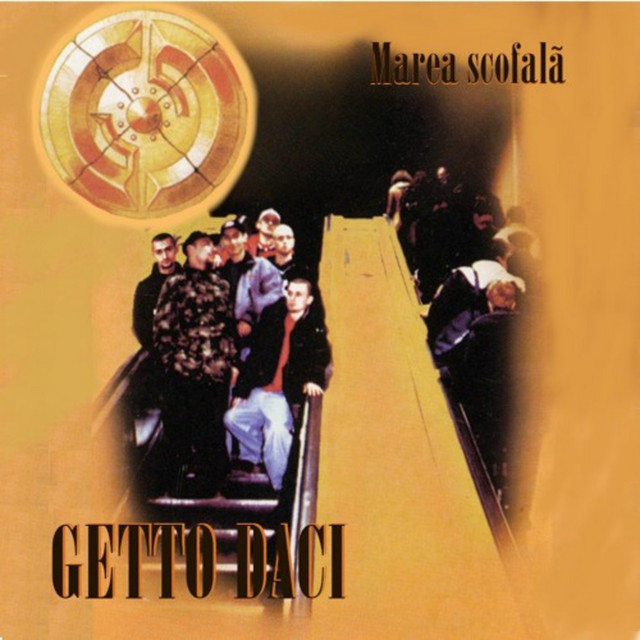 Marea Scofala cover art
