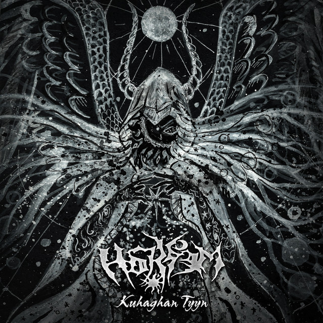 Cover art: Black Tide Dominion — Haissem