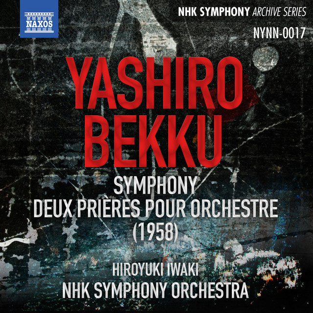 Symphony: I. Prelude. Adagio - Moderato cover art