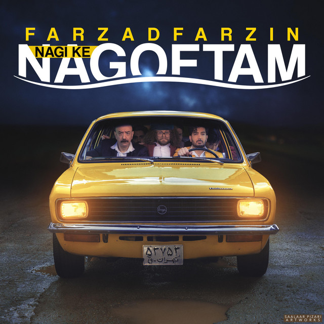 Nagi ke Nagoftam