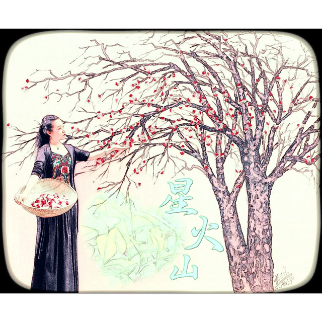 三兄弟 Photo