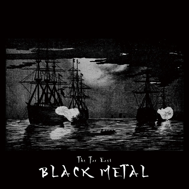 The Far East Black Metal cover art