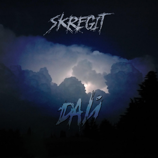 Обкладинка: Дай — Skregit