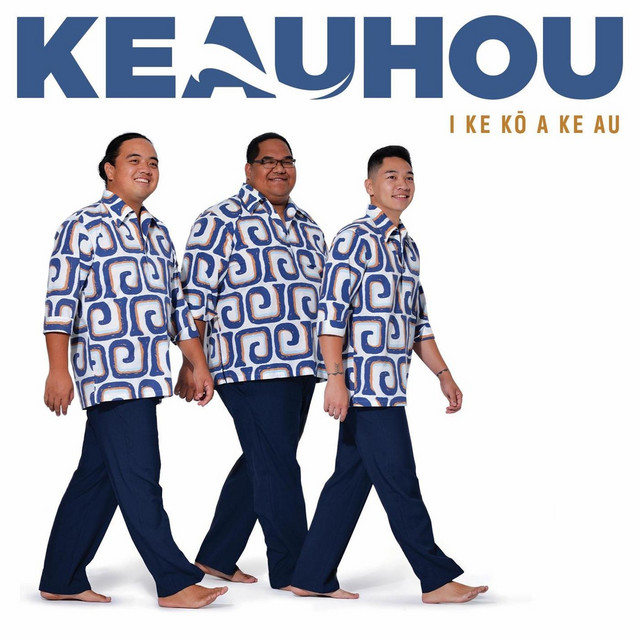 I ke Kō a ke Au cover art