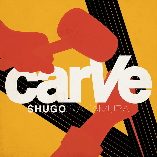 carVe cover art