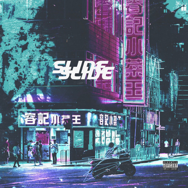 Slide cover art