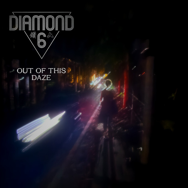 Out Of This Daze cover