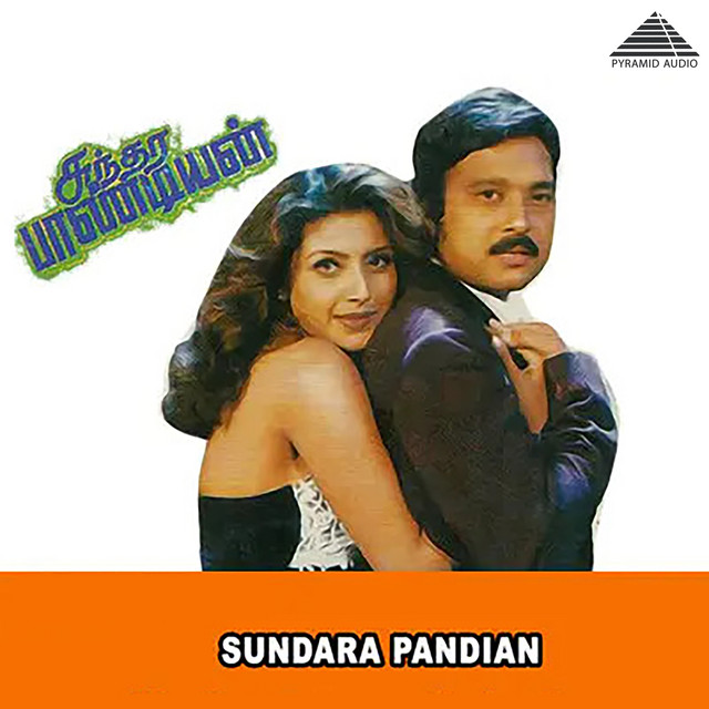 Sundara Pandian (Original Motion Picture Soundtrack) cover art