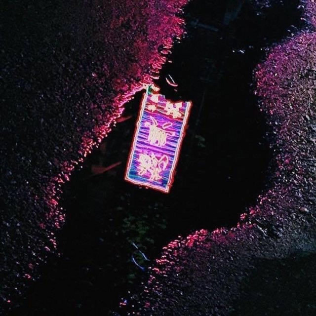Dreiip Free cover art