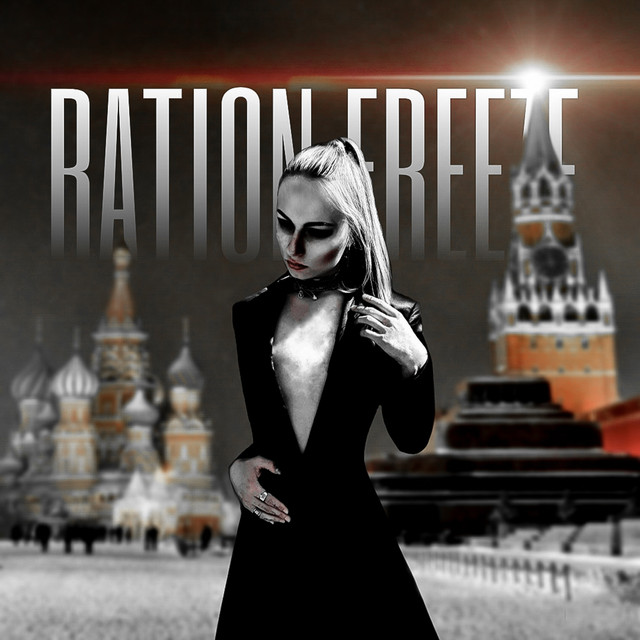 Обкладинка: Ration Freeze - Acoustic Version — Jenmcyg