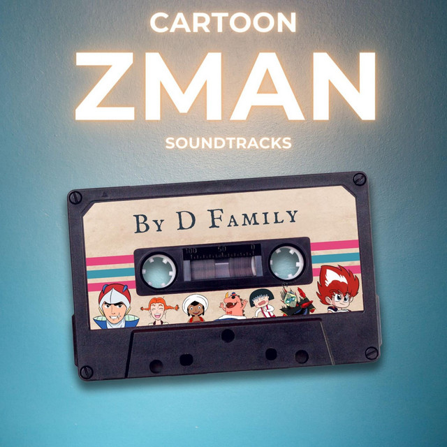 كرتون زمان cover art