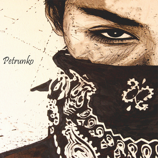 Petrunko