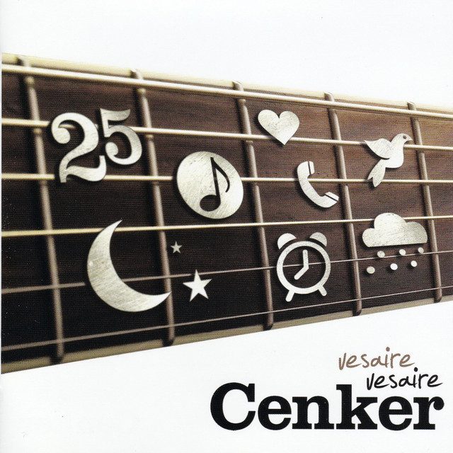 Vesaire Vesaire cover art