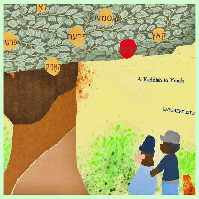 A Kaddish to Youth cover art