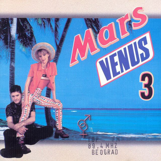Mars Venus 3 cover art