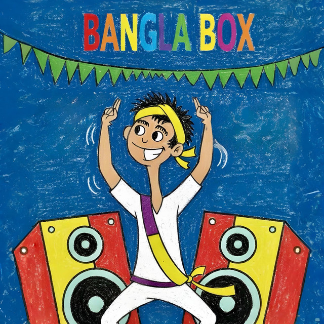 undefined album image