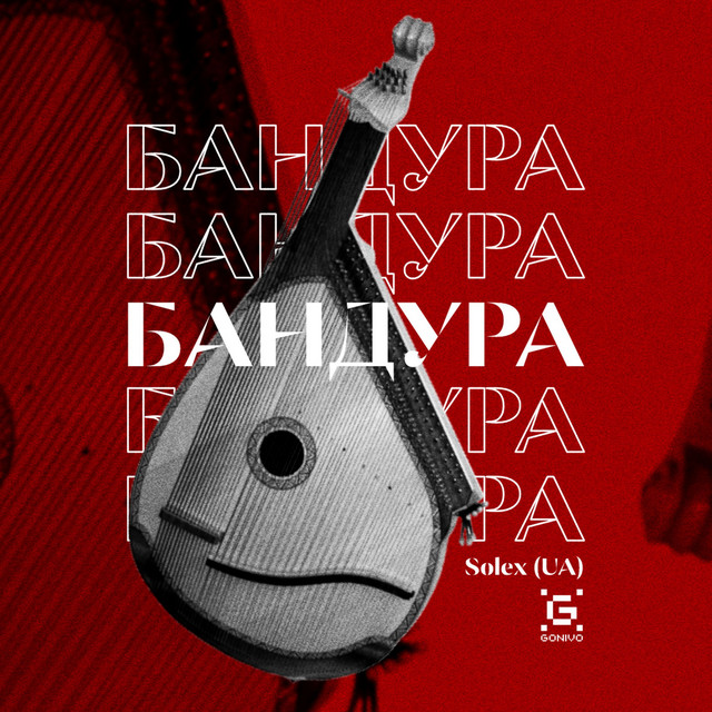 Обкладинка: Бандура — Solex (UA)