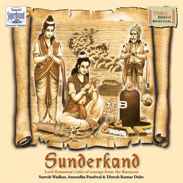 Sunderkand, Pt. 2 cover art