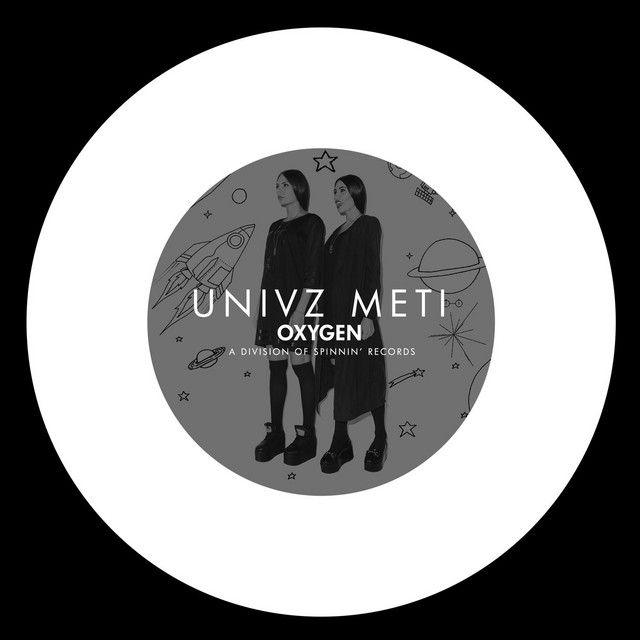 Обкладинка: METI - Radio Edit — Univz