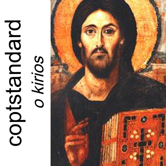 coptstandard