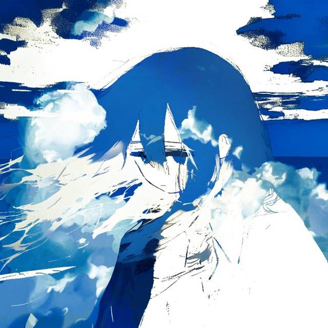 i guess things will be okay cover art