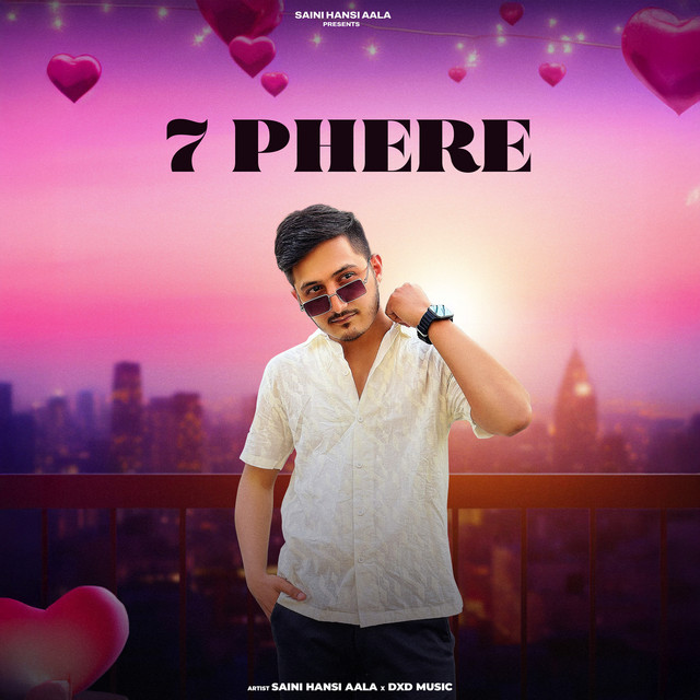 7 Phere