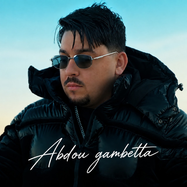 Welit mea roch antim album image