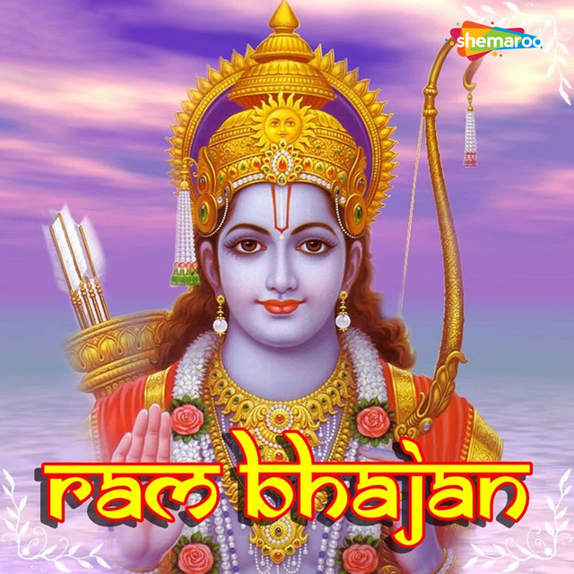Ram Bhajan cover art