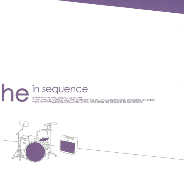 in sequence cover art