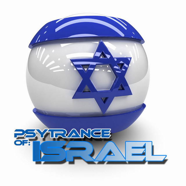 PsyTrance Israel cover art