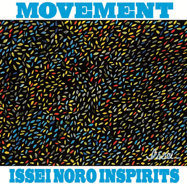 ISSEI NORO INSPIRITS Photo
