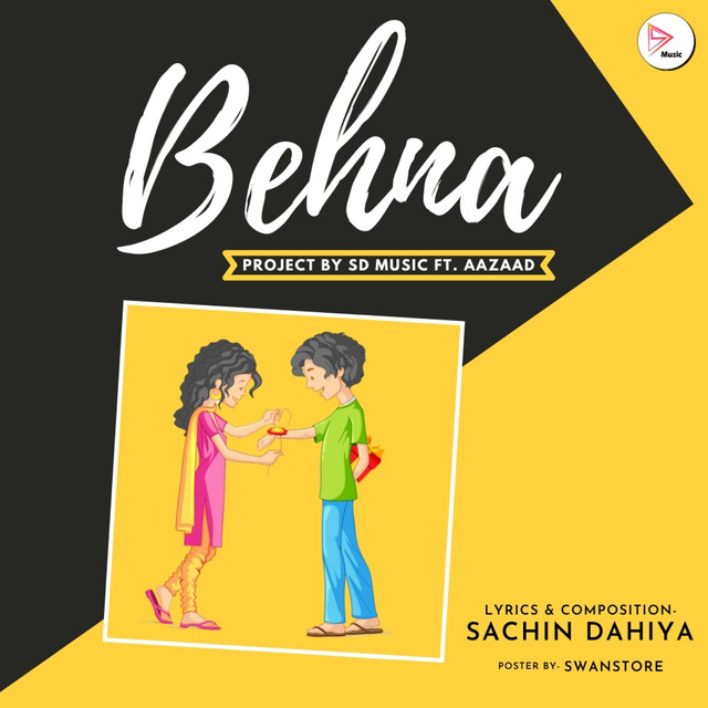 Behna - song and lyrics by Dsdragons | Spotify