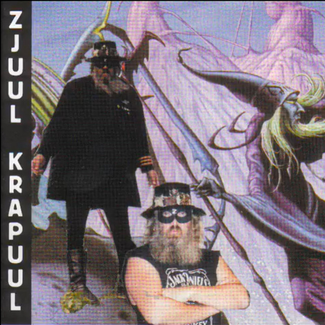 Incognito cover art