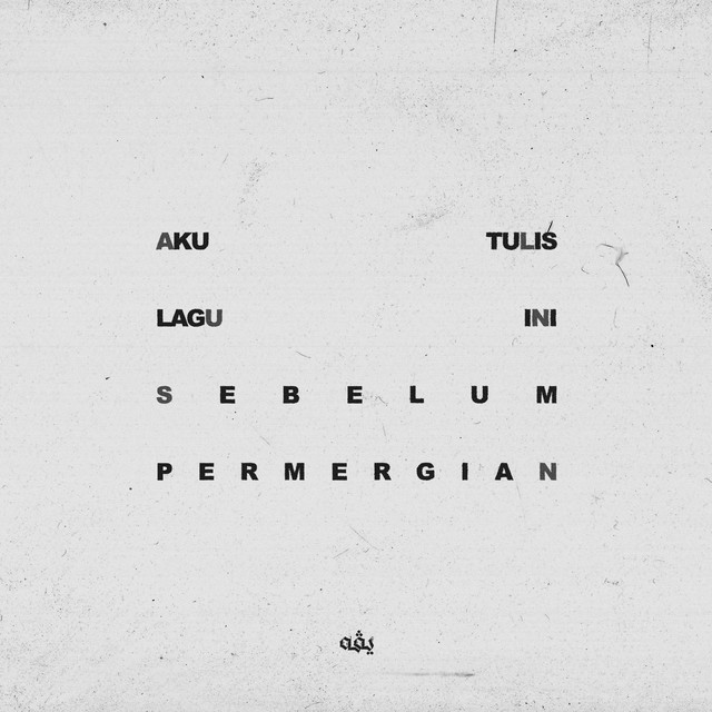 Aku Tulis Lagu Ini Sebelum Pemergian (Speed Up Ver.)