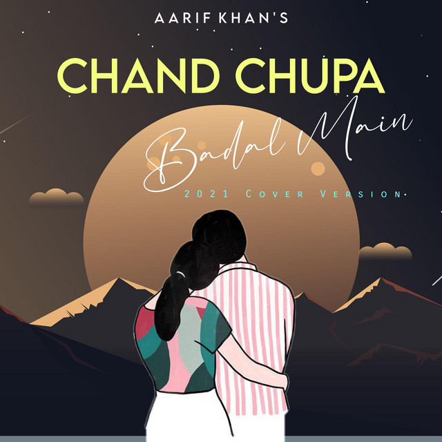 Chand Chhupa cover art