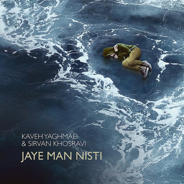 Jaye Man Nisti cover