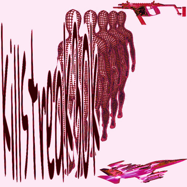 untouchable cover art