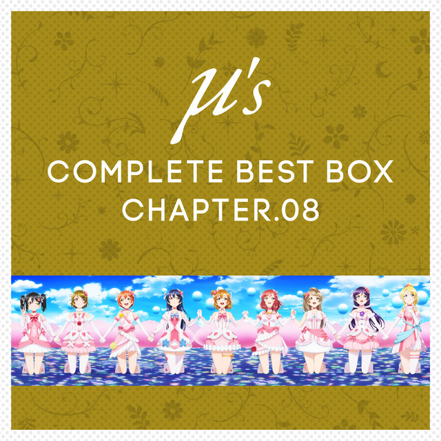 μ's Complete BEST BOX Chapter.08 cover art