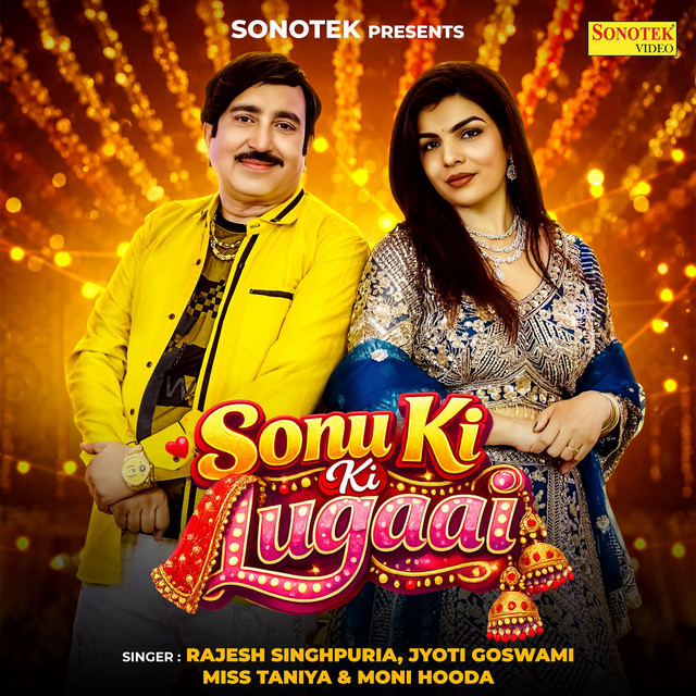 Sonu Ki Lugaai