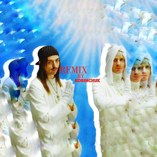 UNITED BY MUSIC cover art