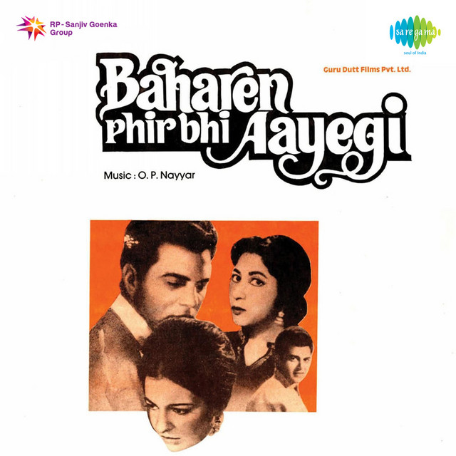 Baharen Phir Bhi Aayengi cover art