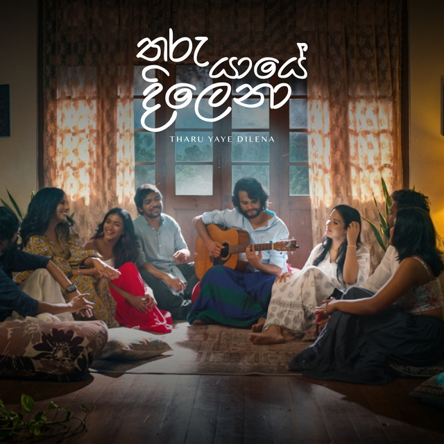 Tharu Yaye Dilena