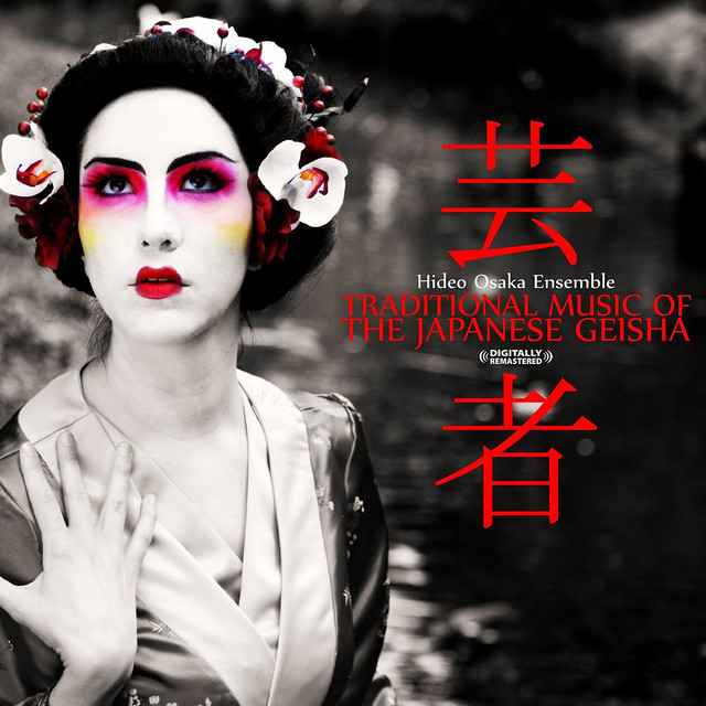 Samurai Song - song and lyrics by Hideo Osaka Ensemble | Spotify