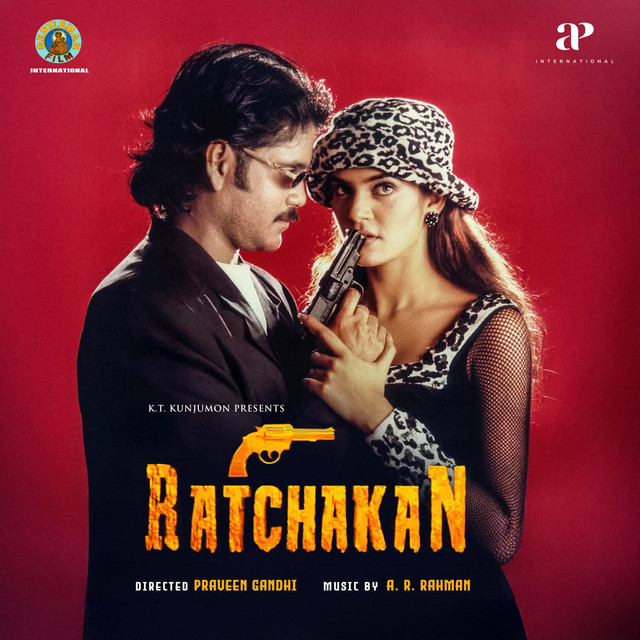 Ratchakan cover art