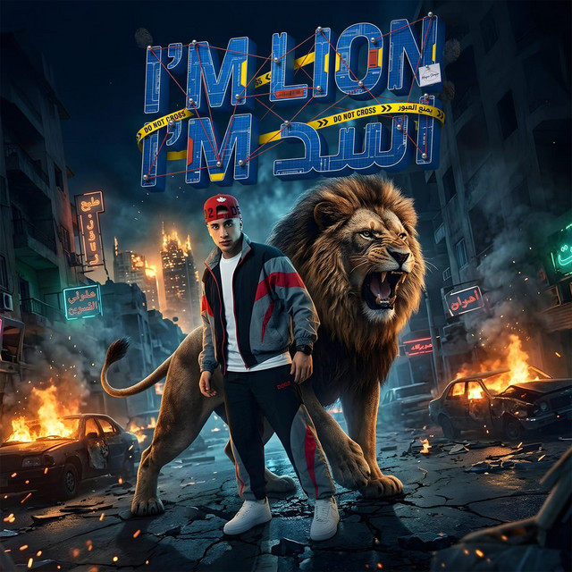 I'm Lion