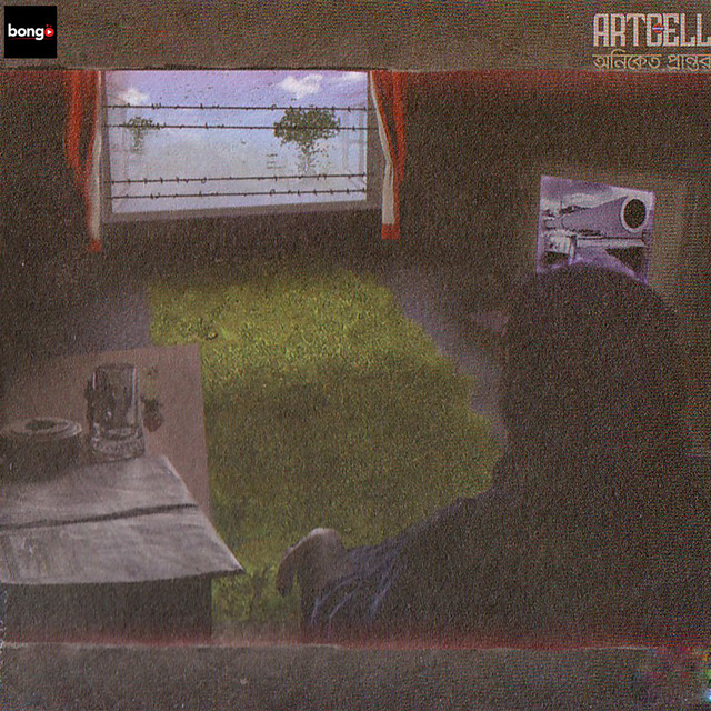 Oniket Prantor cover art