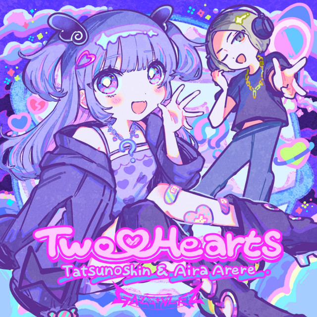 Indigo Blue Star