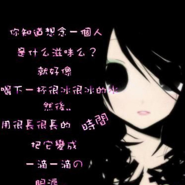 偶像剧 cover art