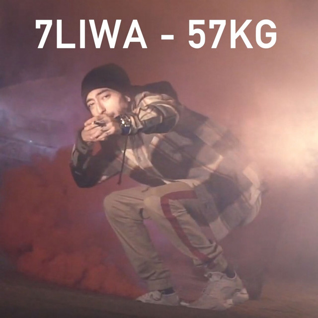 57KG 7liwa