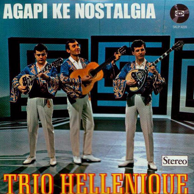 Agapi Ke Nostalgia cover art